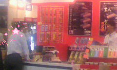 2012-08-25 06:36:44