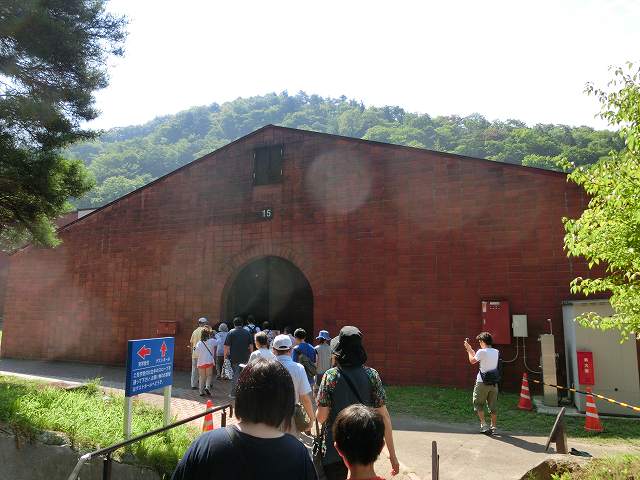 CIMG9530.jpg