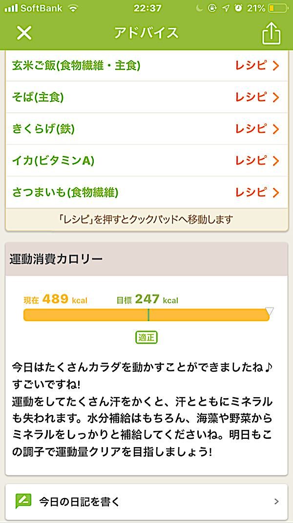 rblog-20190201223935-04.jpg