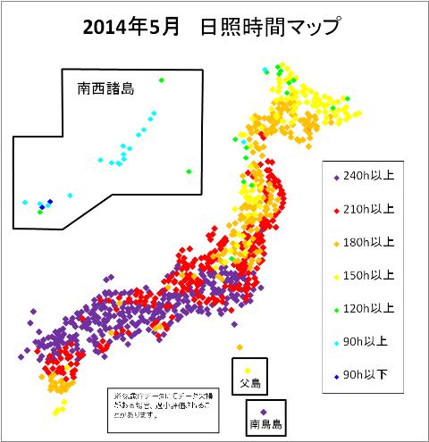 A日照地図1405月.jpg