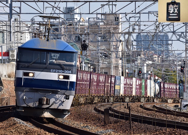 2 EF210-304 2073レ.jpg