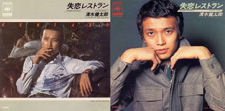 あの時代 この作品 どんだけ聴いたんだろうか 懐かしいなぁ 素敵なミュージシャン達 楽天ブログ