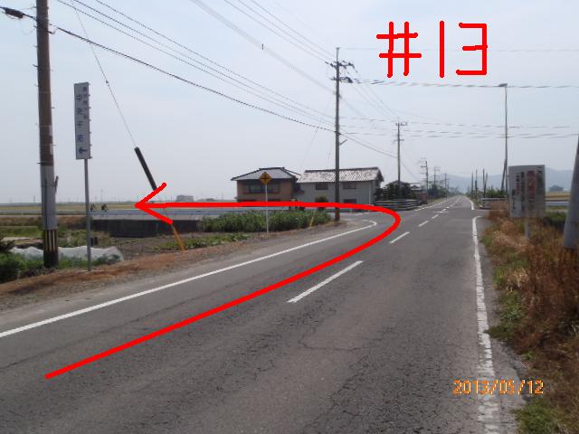 #13.JPG