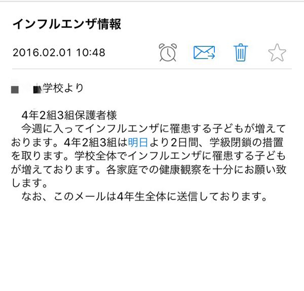 rblog-20160202005419-01.jpg