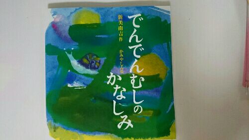 rblog-20151021222310-01.jpg