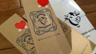 同僚義理チョコ.jpg