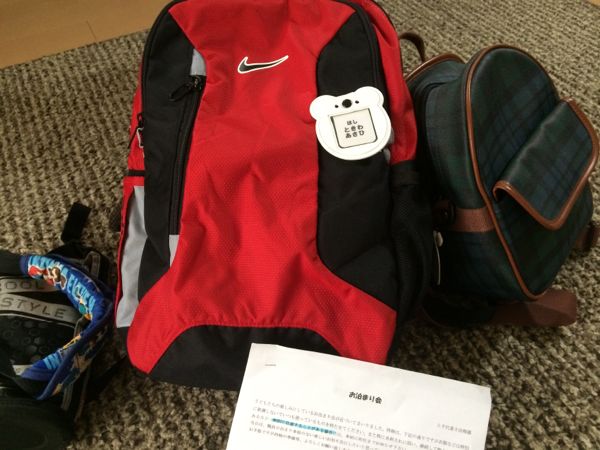 rblog-20140727234242-01.jpg