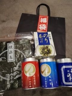 rblog-20190105104811-01.jpg