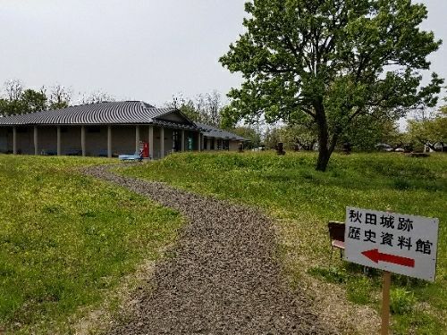 rblog-20180507200705-07.jpg
