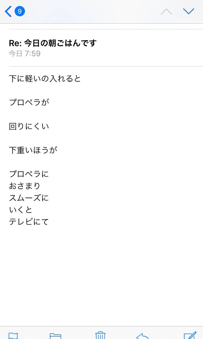 洗濯物を洗濯機に入れる順番 きょうの帯結び 楽天ブログ