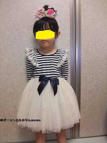 DSCF0721.jpg