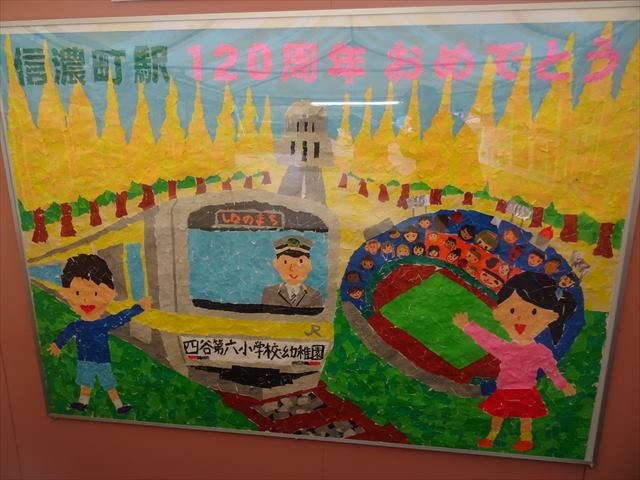 DSC07838_R.JPG