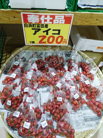 DSCN1999.JPG