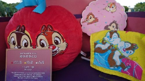 rblog-20170831211729-02.jpg