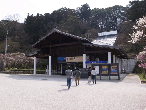 R0024379.JPG