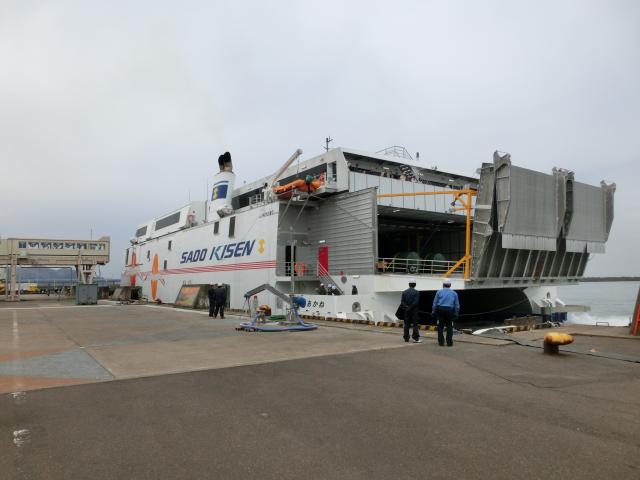 CIMG7717.jpg