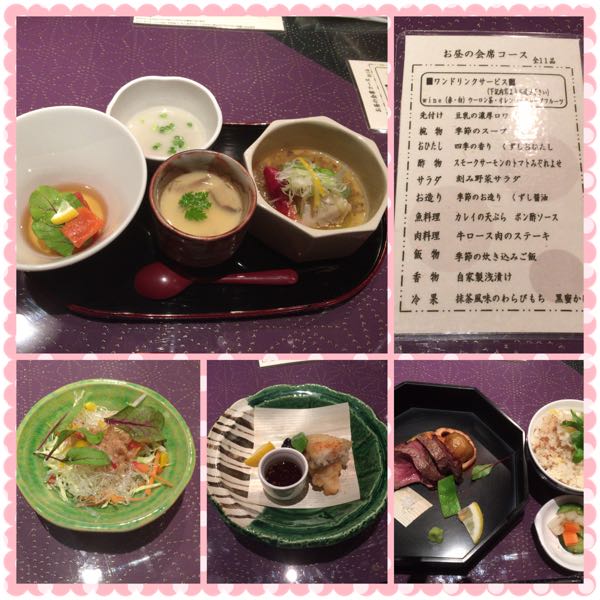 rblog-20161106203230-01.jpg