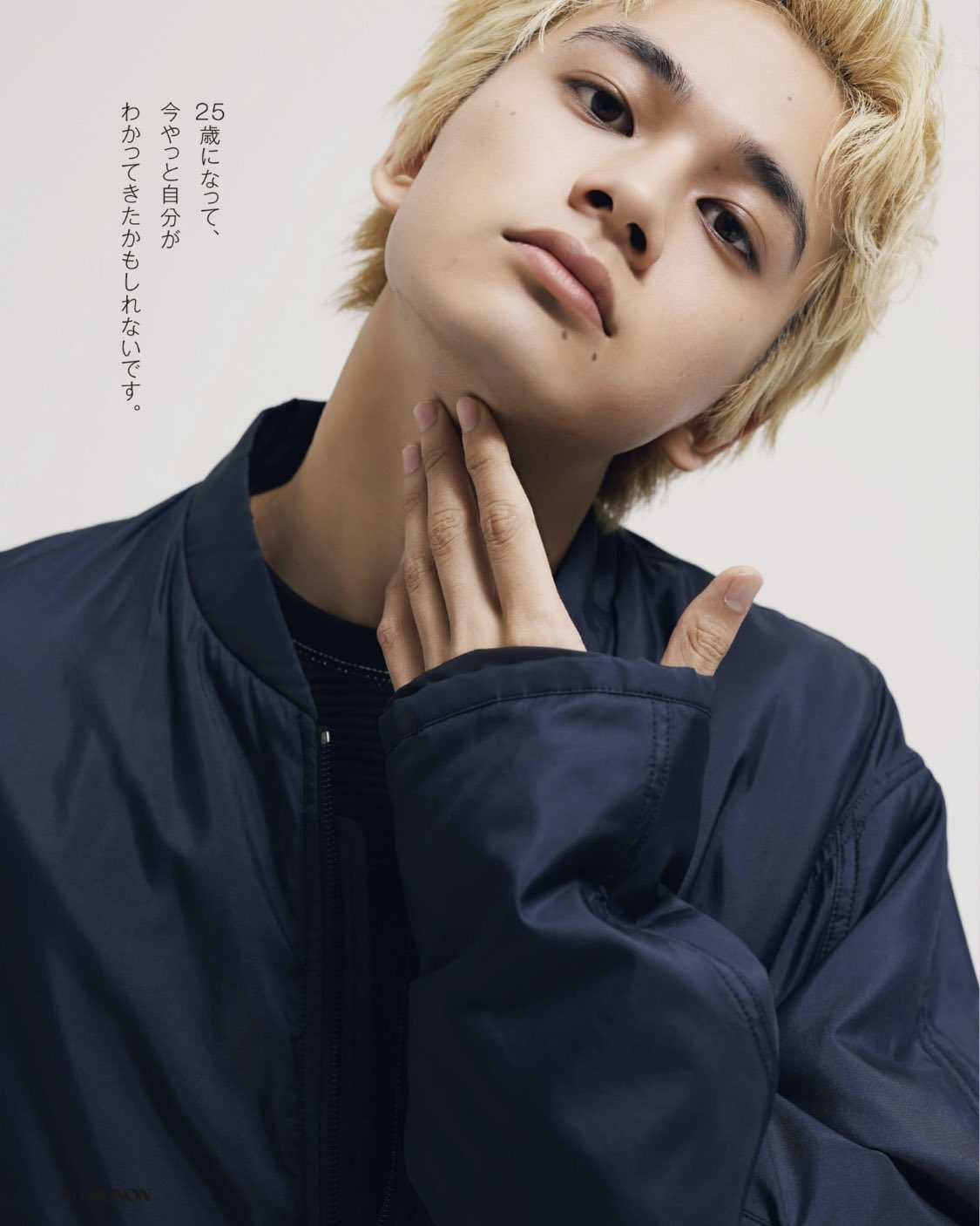 北村匠海 8回目 | ふり向けばただの一日 - 楽天ブログ
