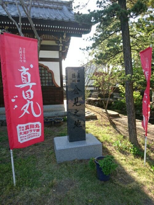 rblog-20170630233503-03.jpg