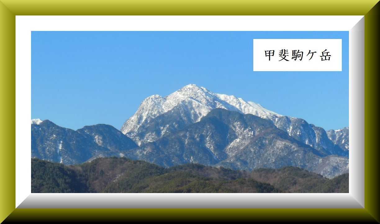 新着記事一覧 山梨県歴史文学館 楽天ブログ