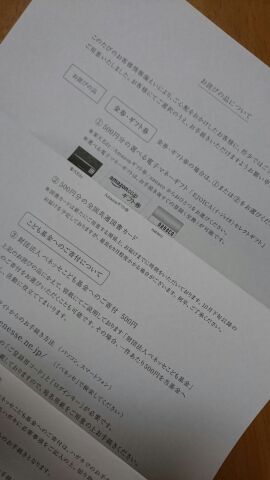 rblog-20141013152317-01.jpg