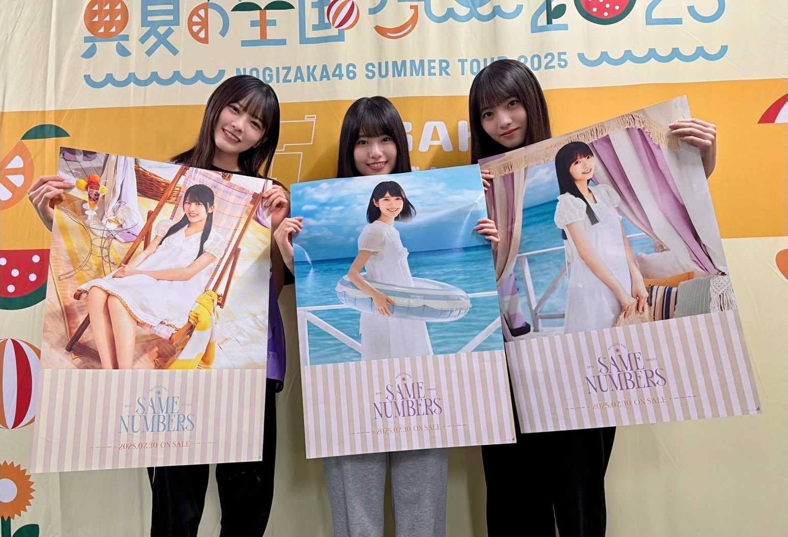 乃木坂46真夏の全国ツアー2025 井上 和６種コンプセット 乃木坂46 OFFICIAL WEB SHOP | 乃木坂46 グッズ通販サイト