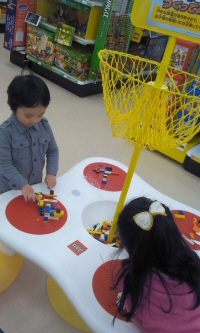 2012-02-28 15.07.26.jpg