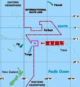 日付変更線 歌 と こころ と 心 の さんぽ 楽天ブログ