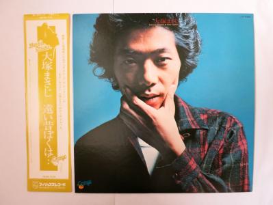 中川イサト「鼻唄とお月さん」(1976 オレンジ ORL-0001,0002) | すりいこおど-1970年代周辺の日本のフォーク＆ロック -  楽天ブログ