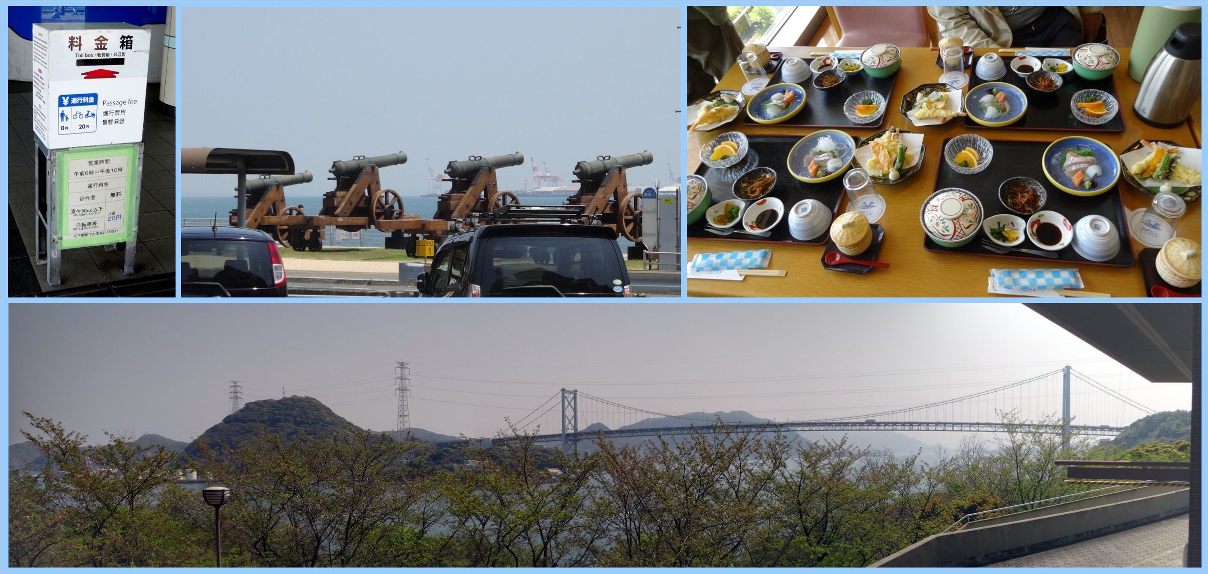 ツアー 旅行 Katuragi2ndのブログ 楽天ブログ