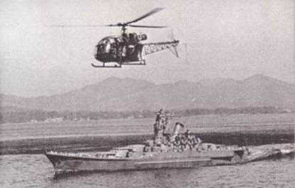 今年は戦艦大和の年 懐かしの家族hp 楽天ブログ 今年は戦艦大和の年 懐かしの家族hp 楽天ブログ