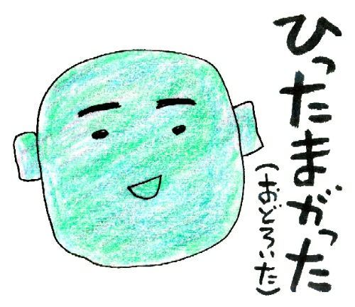 rblog-20180715064255-02.jpg