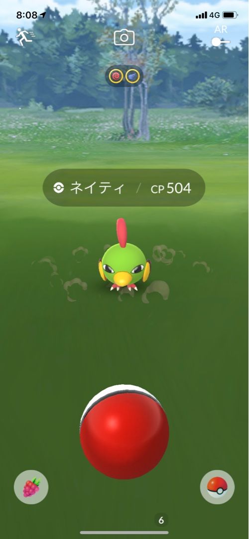 ポケモンgo ジラーチタスク進捗状況 4 7 Leone Vestar レオン の目指せポケモンgoマスター 楽天ブログ