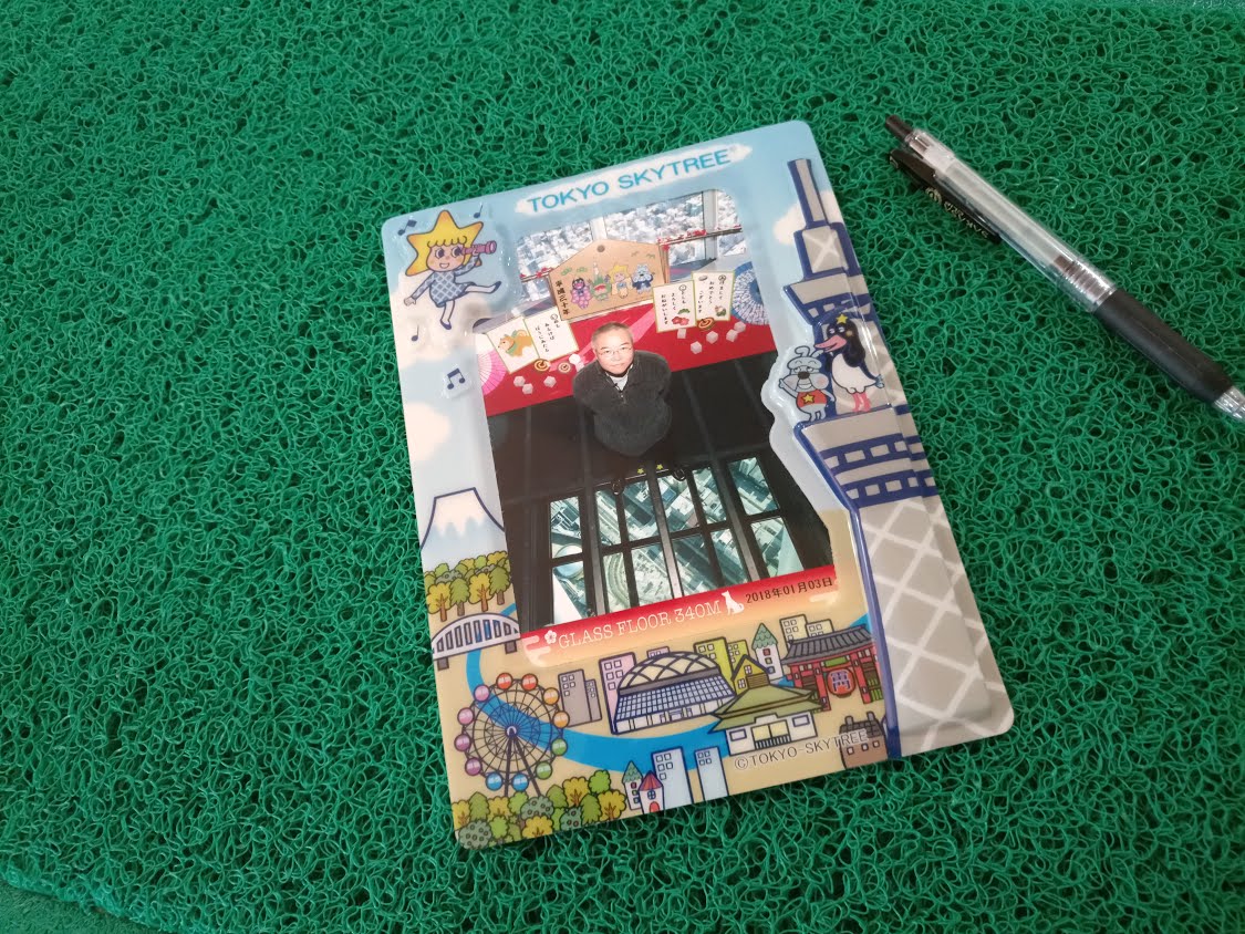15.jpg