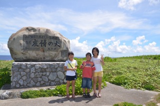 DSC_1998.jpg