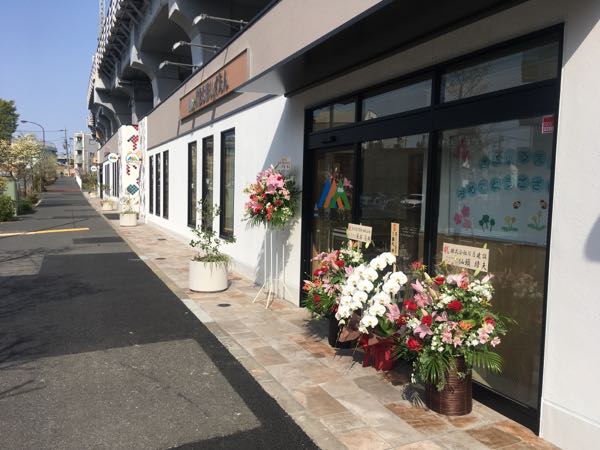 rblog-20180401162213-00.jpg