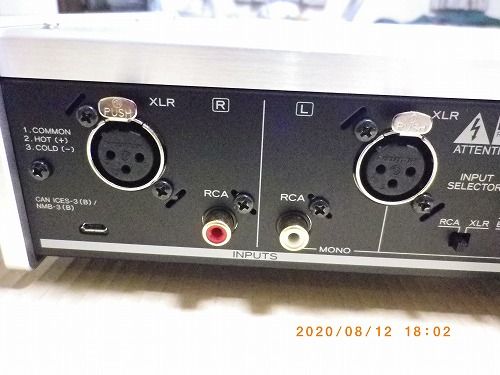 極美品 AIRBOW TEAC AP-505 Special シルバー 極美品 AIRBOW TEAC AP
