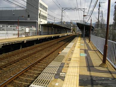 桃山南口駅