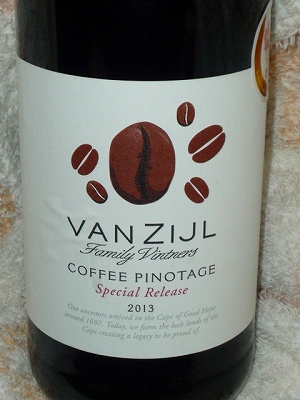 Imbuko Wines　Vanzijl Coffee Pinotage 2013.jpg