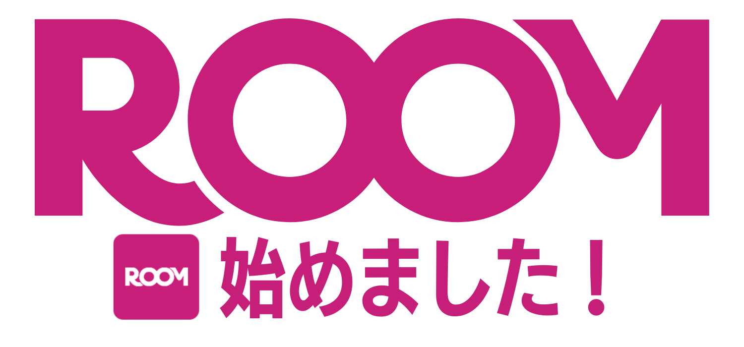 イーシウ​​ムタブレットリーフレット