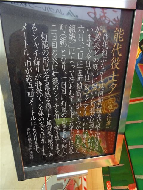DSC09594_R.JPG