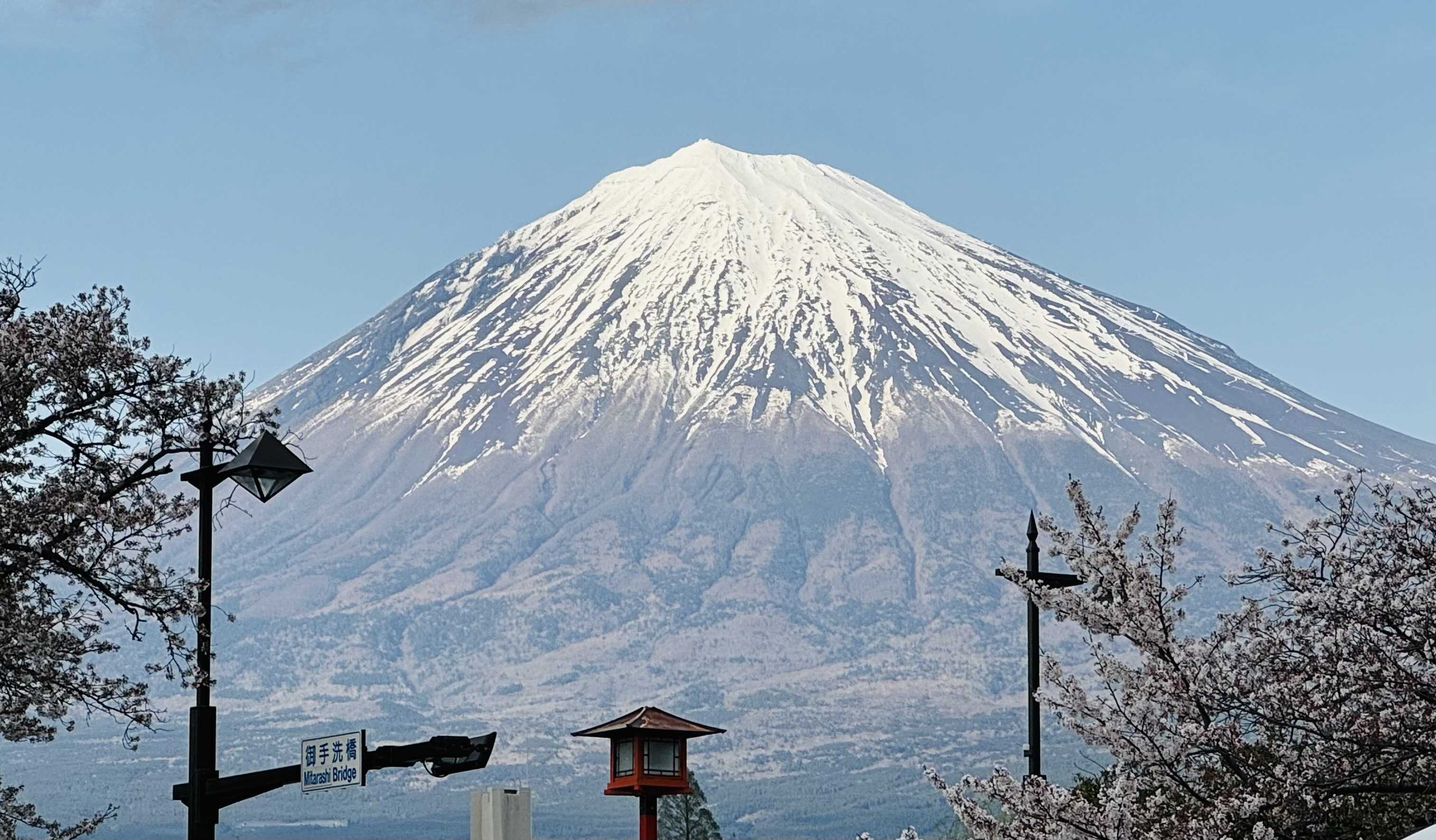 富士山！ | いつまでも - 楽天ブログ