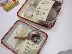 IMG_5406_サイズ変更.JPG