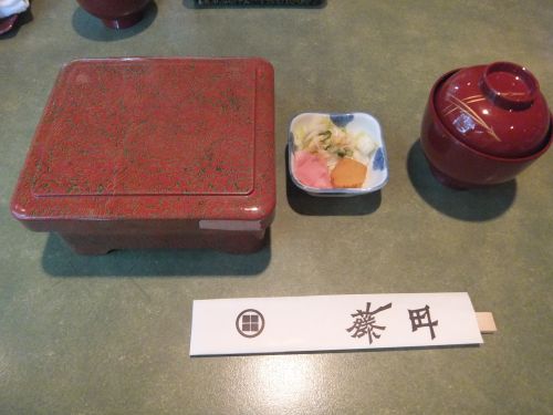 うな重　山