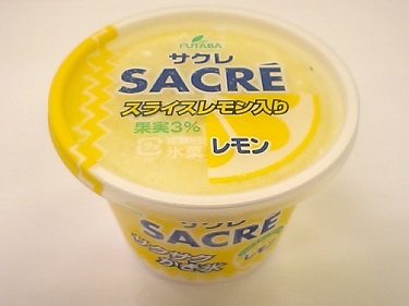 アイス.jpg