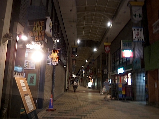 120824_224218.jpg