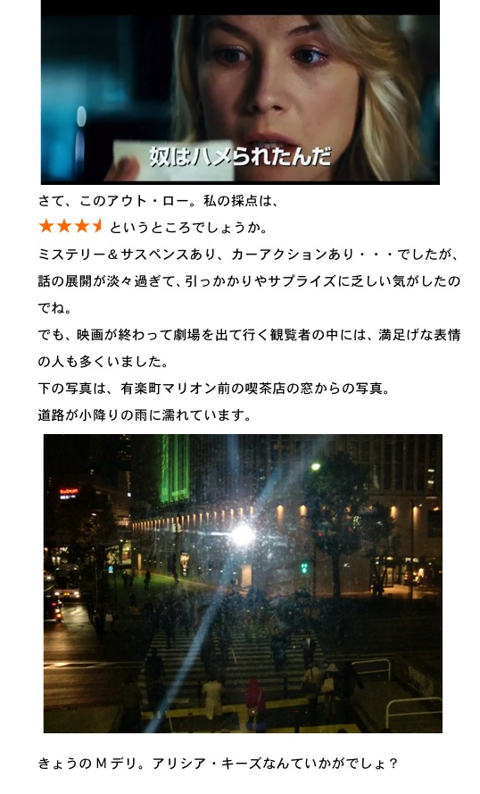 2013.02.02-3.jpg