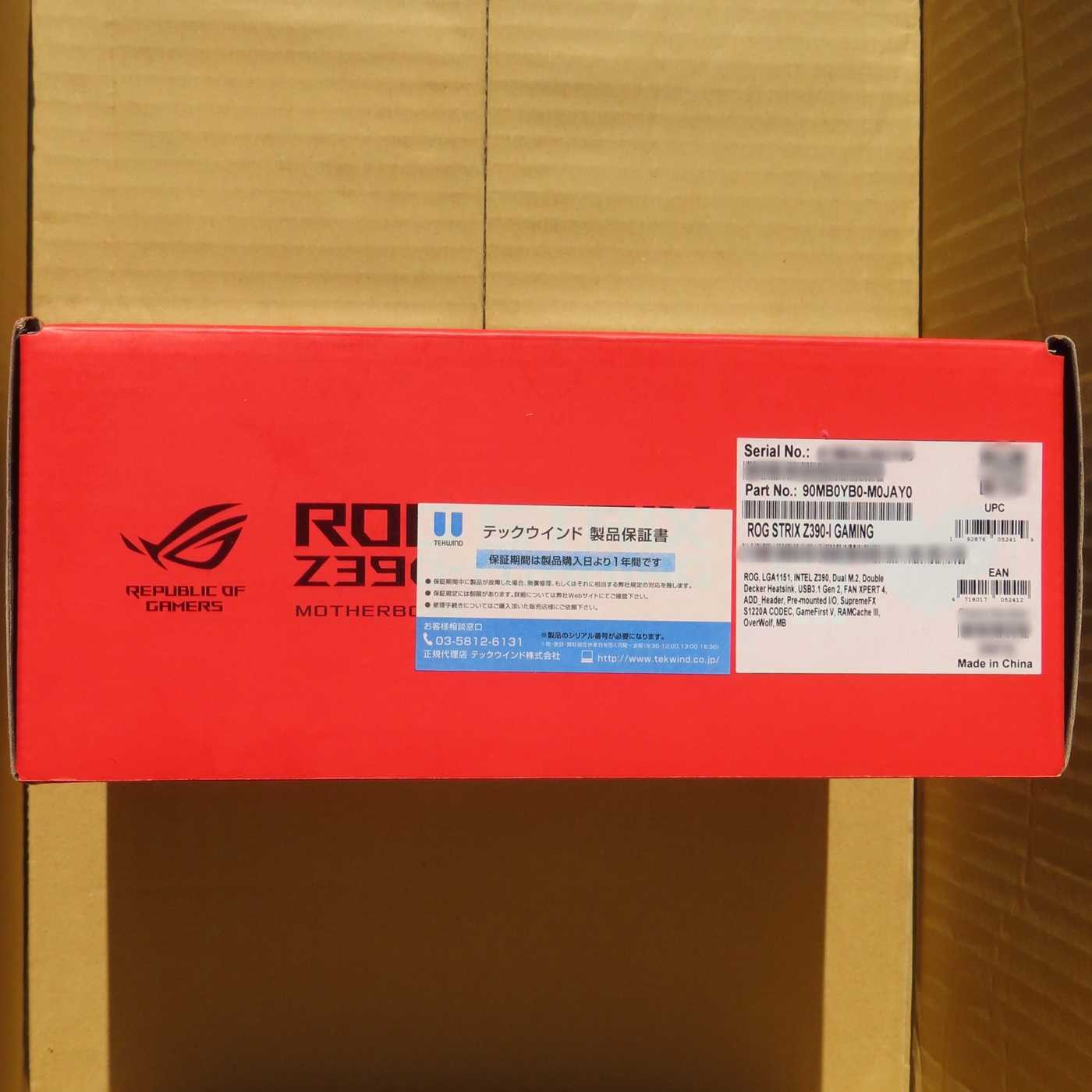 ASUS ROG STRIX Z390-I GAMING 底面ラベル・代理店保証書写真