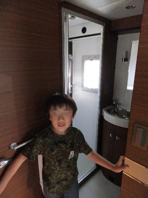 Dscf0386.jpg