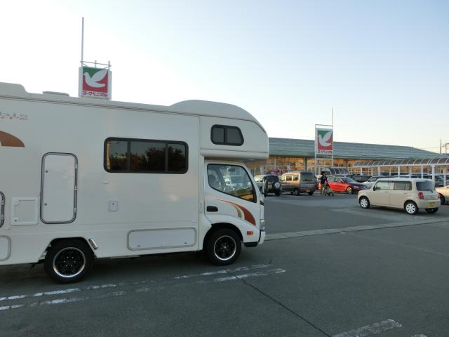 CIMG2165.jpg